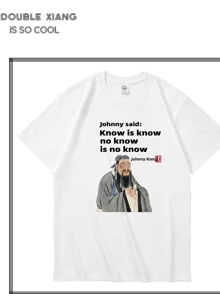 Men’s Funny Confucius Quote Cotton Graphic T-Shirt