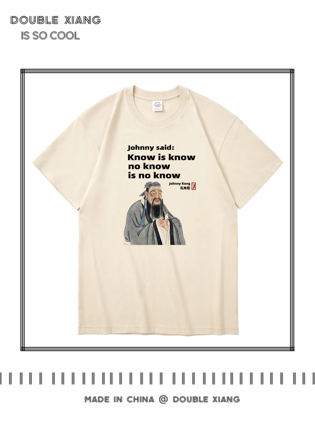 Men’s Funny Confucius Quote Cotton Graphic T-Shirt