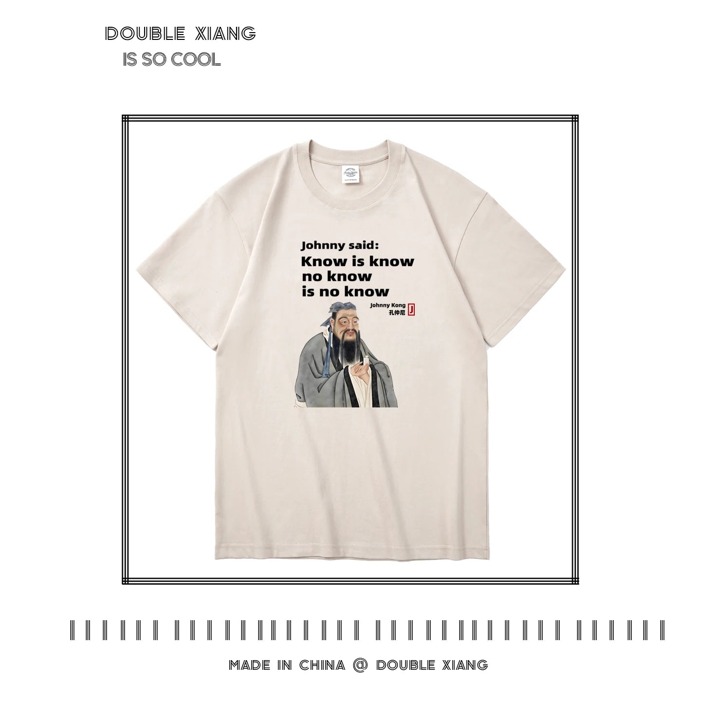 Men’s Funny Confucius Quote Cotton Graphic T-Shirt