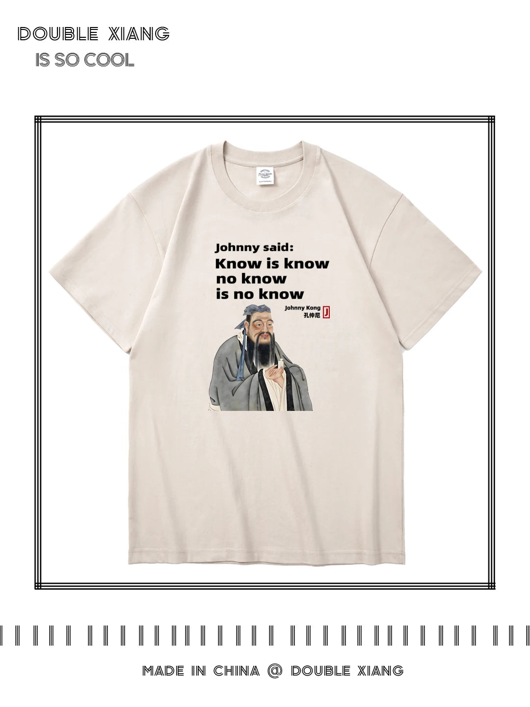 Men’s Funny Confucius Quote Cotton Graphic T-Shirt