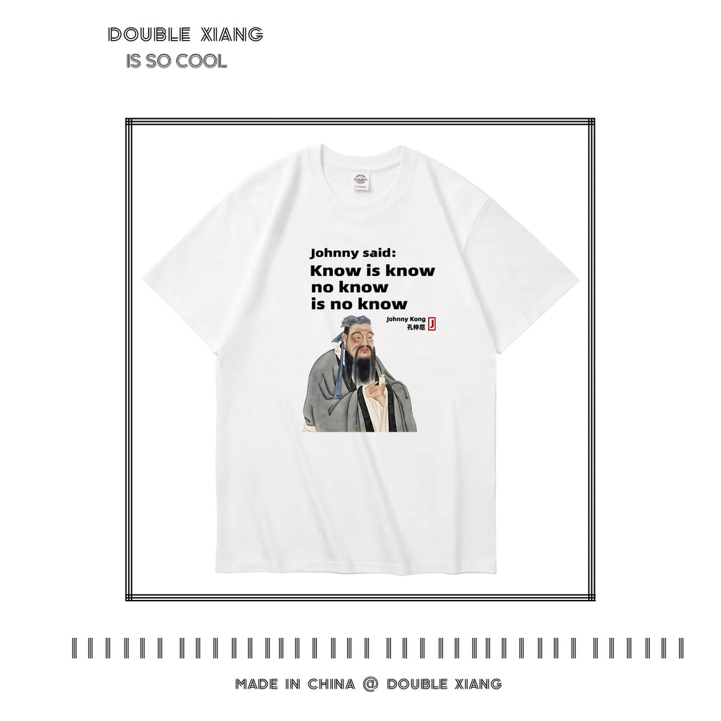 Men’s Funny Confucius Quote Cotton Graphic T-Shirt