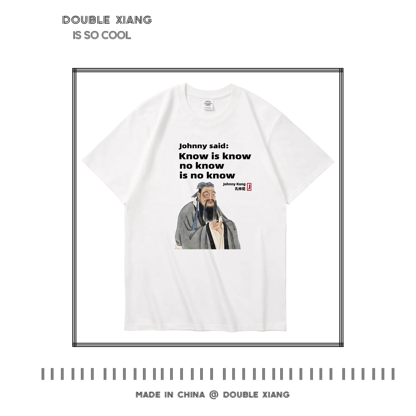 Men’s Funny Confucius Quote Cotton Graphic T-Shirt