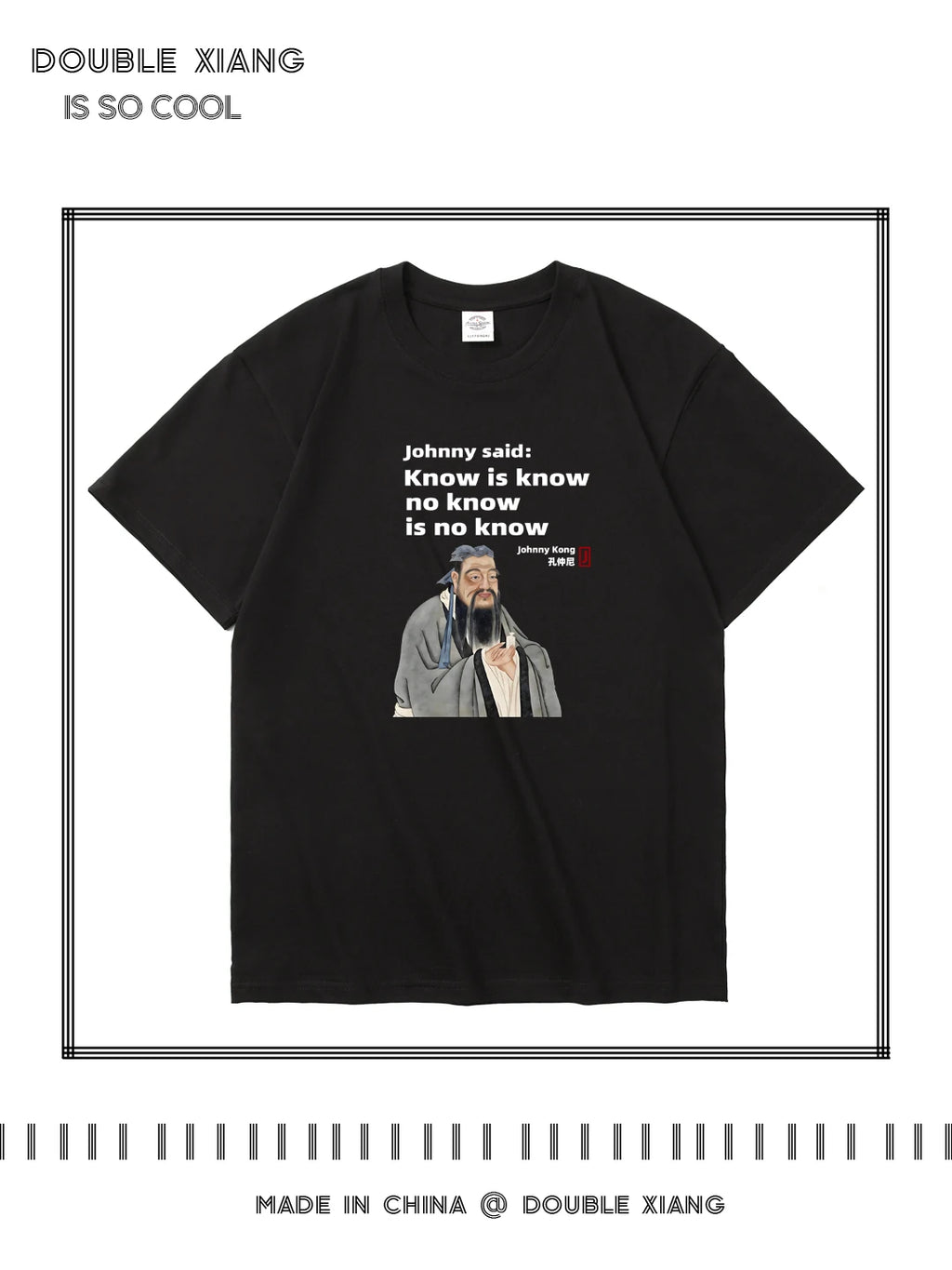 Men’s Funny Confucius Quote Cotton Graphic T-Shirt