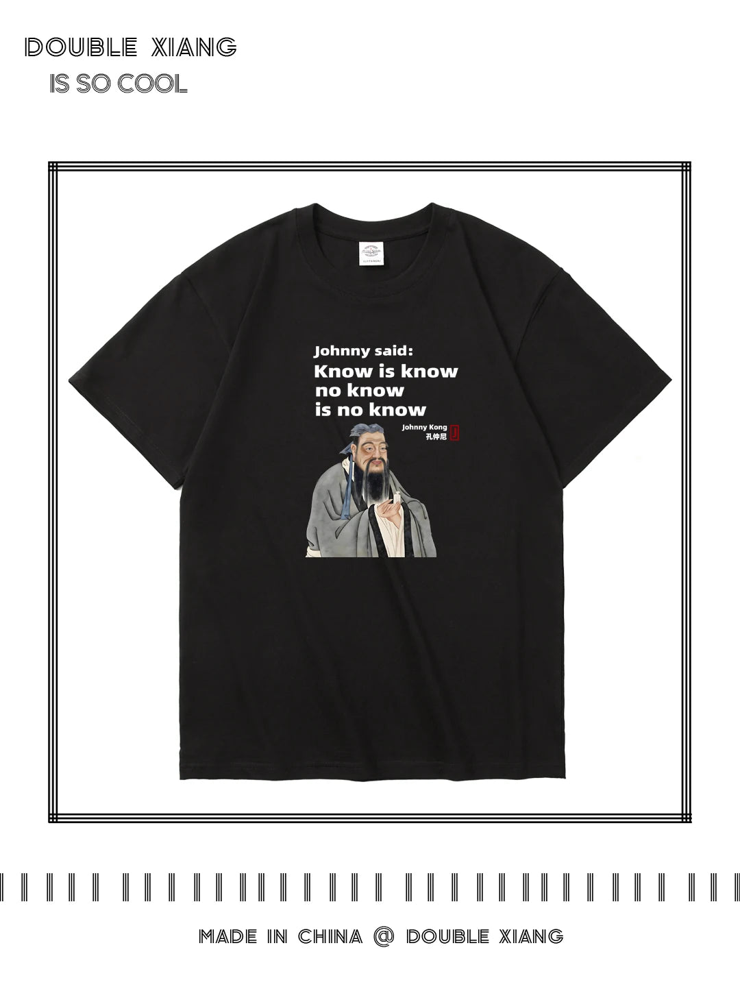 Men’s Funny Confucius Quote Cotton Graphic T-Shirt