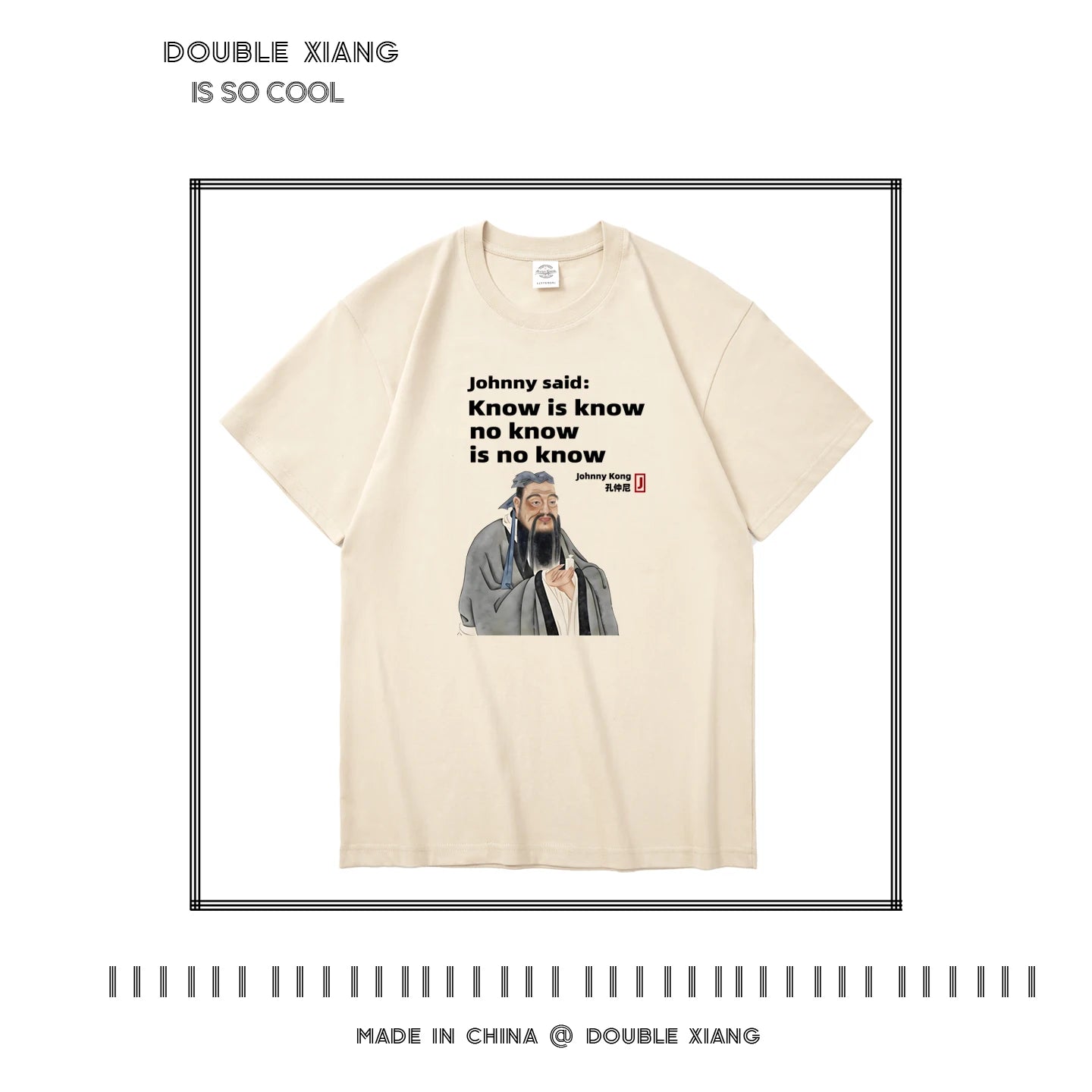 Men’s Funny Confucius Quote Cotton Graphic T-Shirt