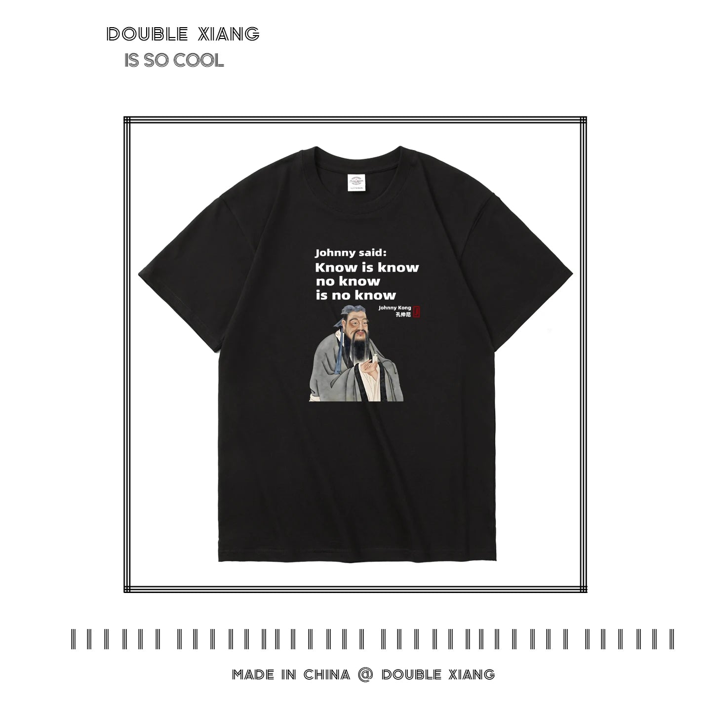 Men’s Funny Confucius Quote Cotton Graphic T-Shirt